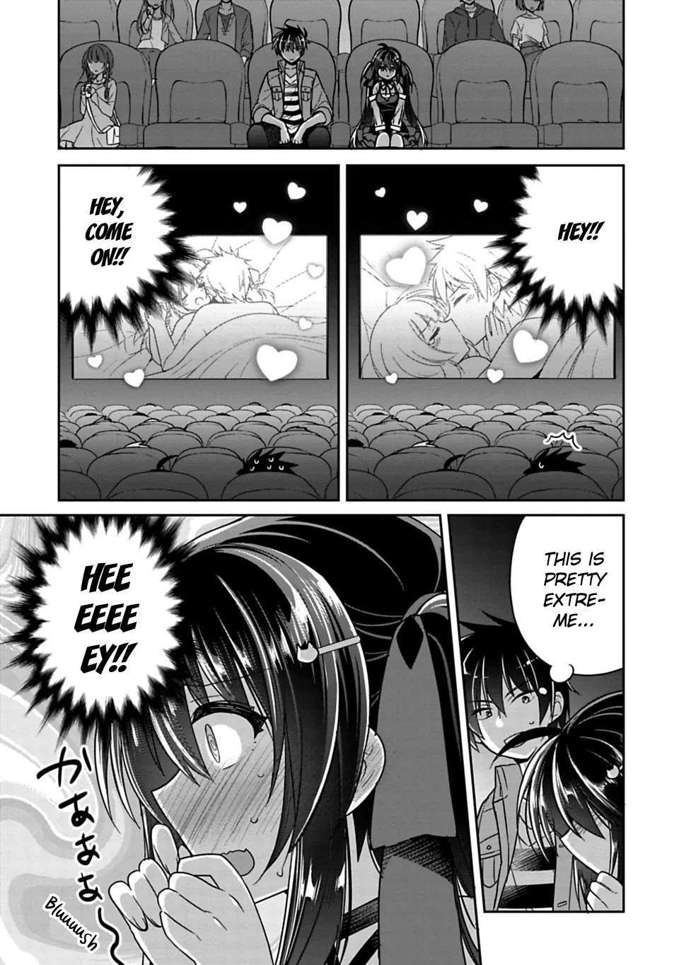 Siscon Ani to Brocon Imouto ga Shoujiki ni Nattara Chapter 7.1 - Page 3