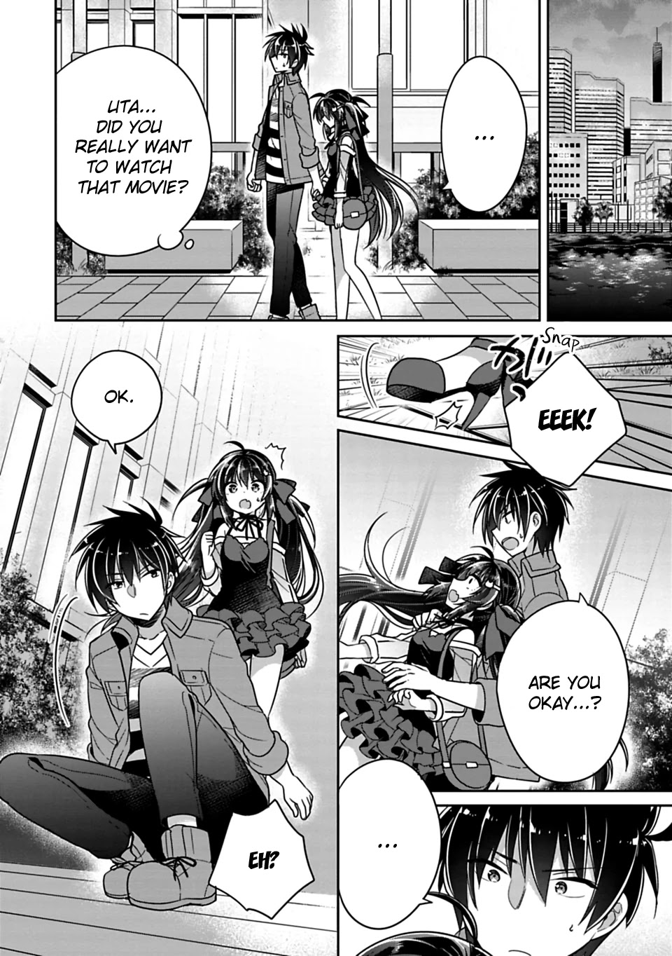 Siscon Ani to Brocon Imouto ga Shoujiki ni Nattara Chapter 7.1 - Page 4