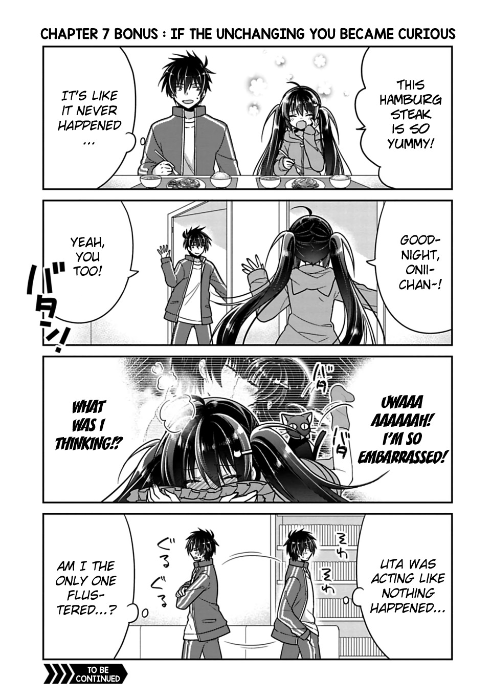 Siscon Ani to Brocon Imouto ga Shoujiki ni Nattara Chapter 7.5 - Page 1