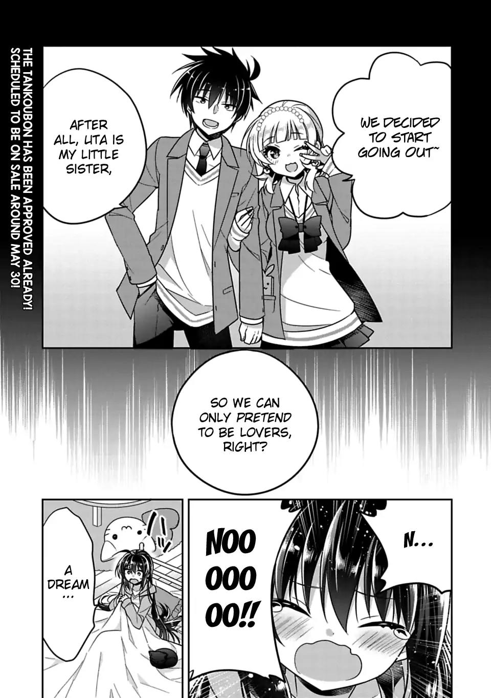 Siscon Ani to Brocon Imouto ga Shoujiki ni Nattara Chapter 7 - Page 1