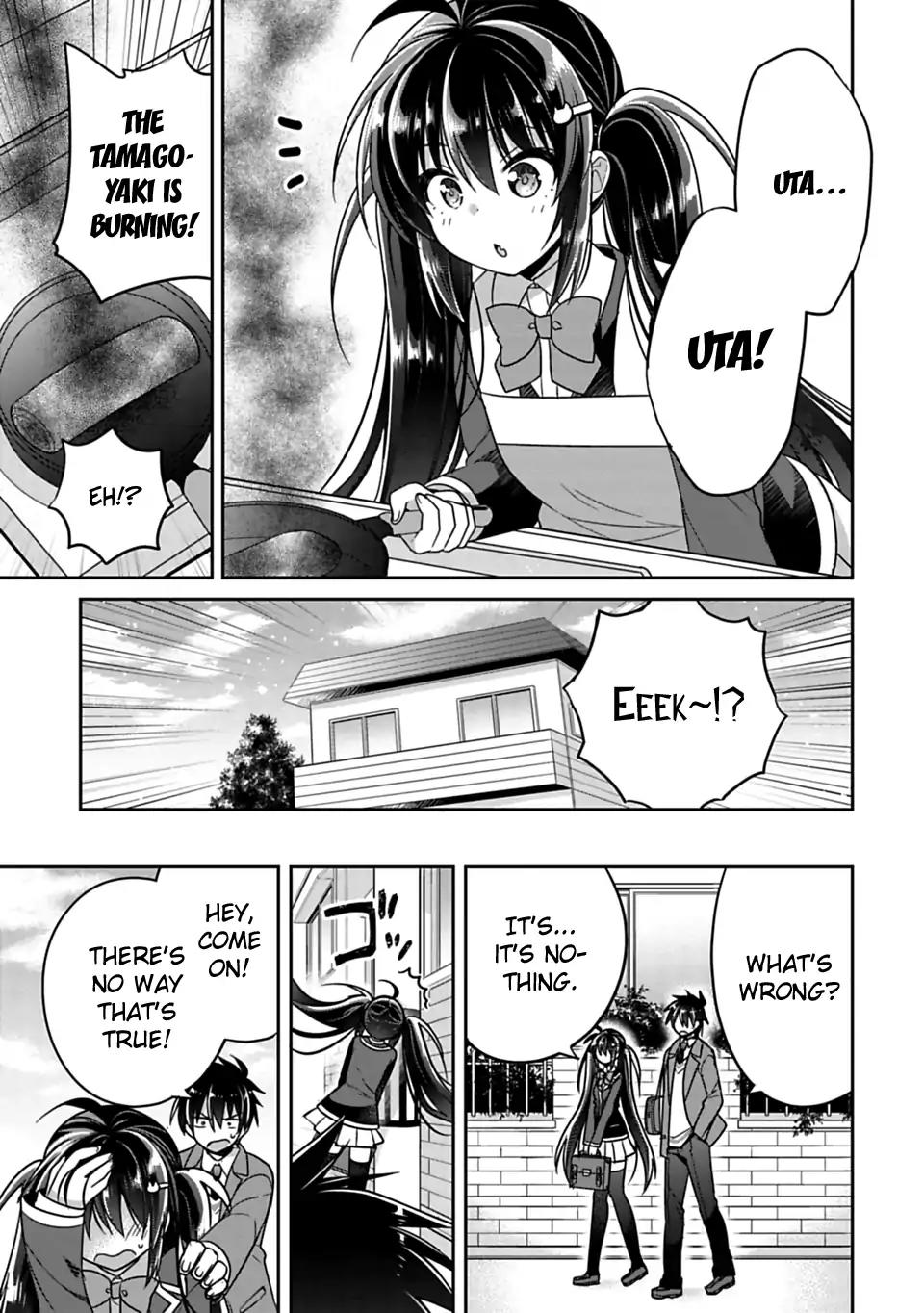 Siscon Ani to Brocon Imouto ga Shoujiki ni Nattara Chapter 7 - Page 3