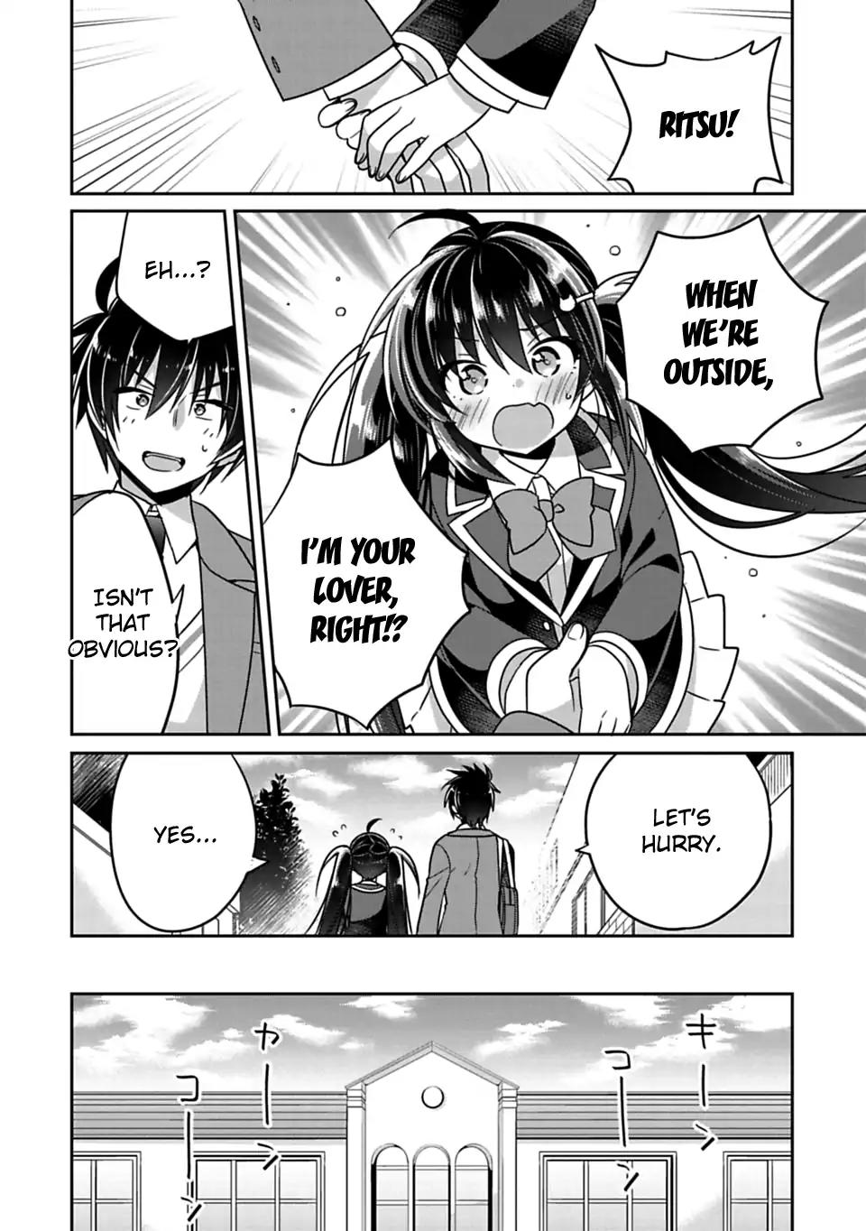 Siscon Ani to Brocon Imouto ga Shoujiki ni Nattara Chapter 7 - Page 4