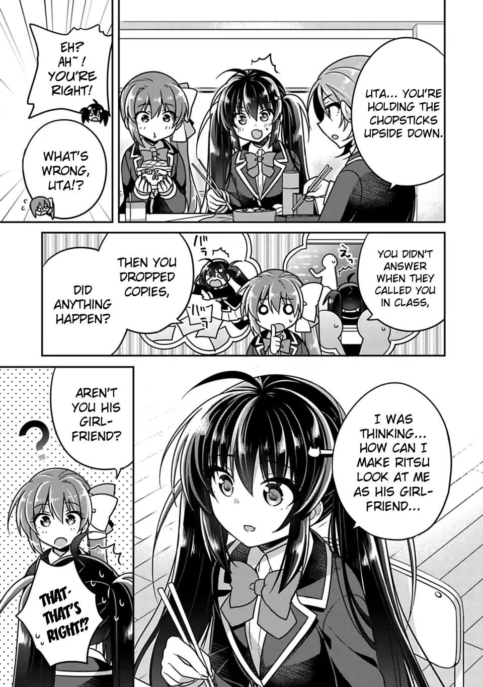 Siscon Ani to Brocon Imouto ga Shoujiki ni Nattara Chapter 7 - Page 5