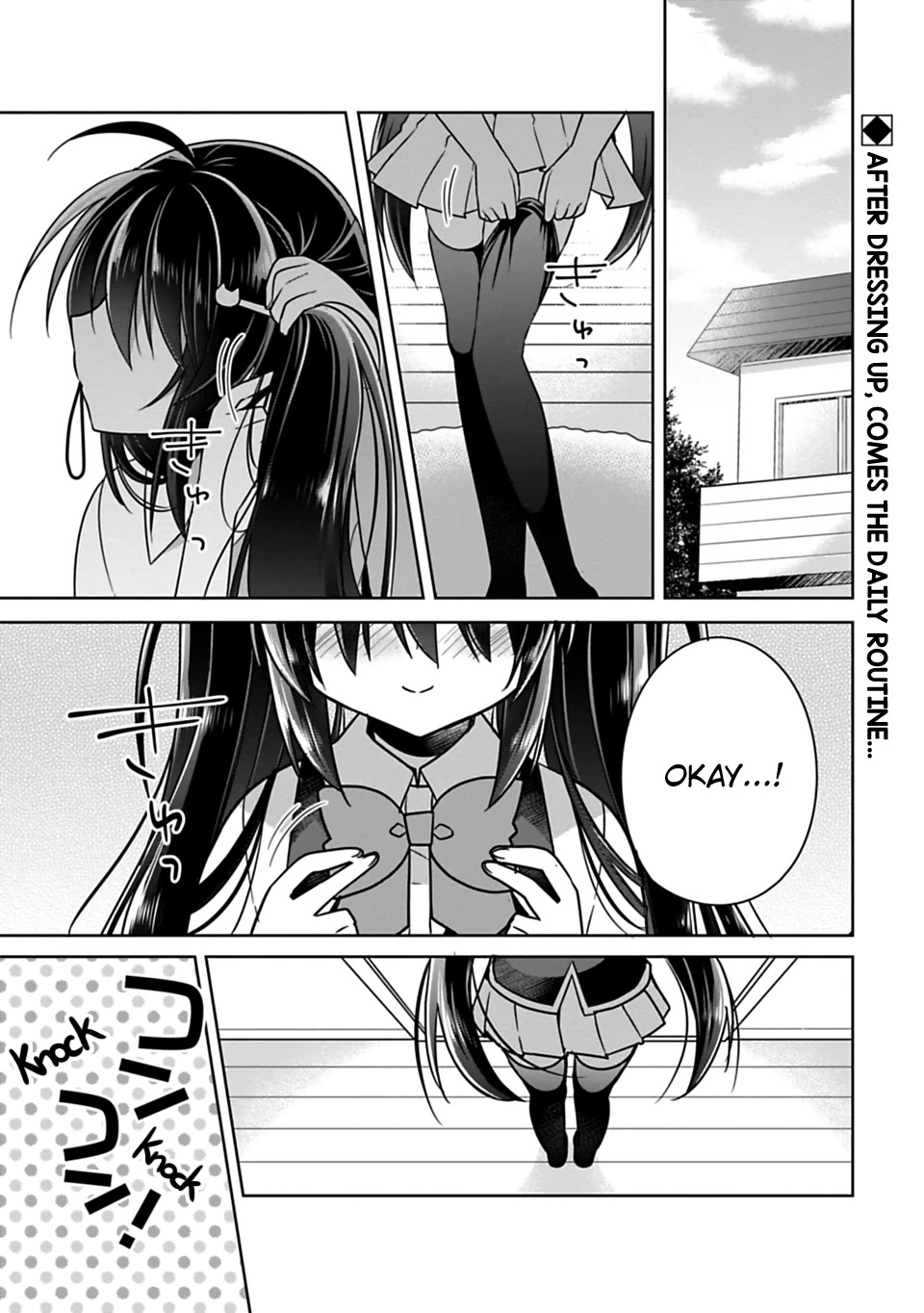 Siscon Ani to Brocon Imouto ga Shoujiki ni Nattara Chapter 8 - Page 1