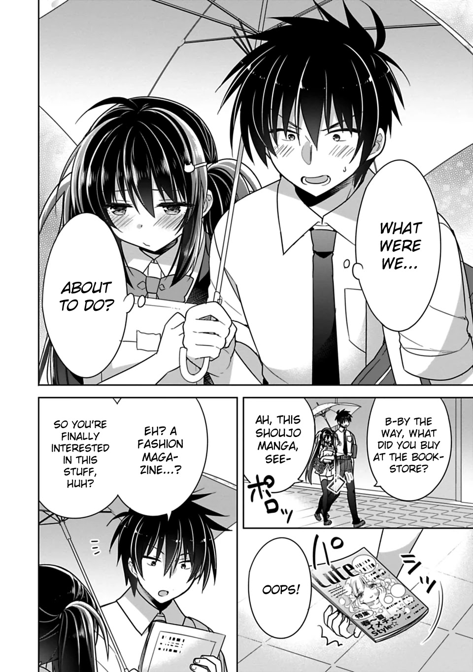 Siscon Ani to Brocon Imouto ga Shoujiki ni Nattara Chapter 8 - Page 10