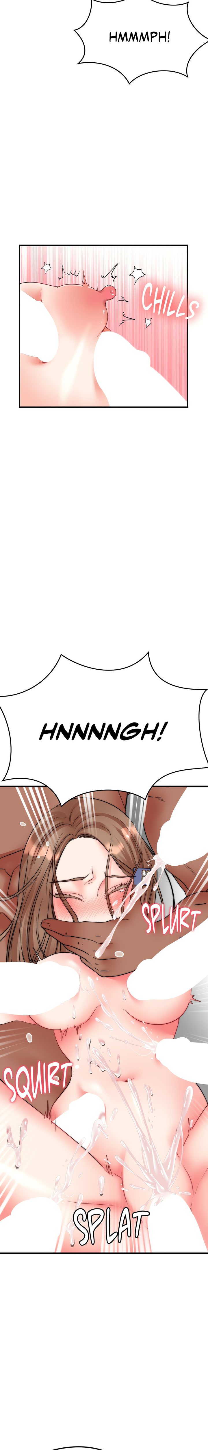 Site Use Only Chapter 4 - Page 17