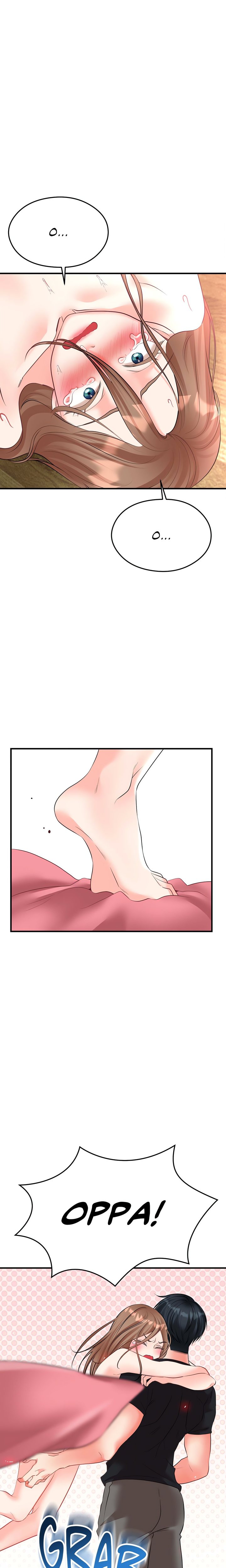 Site Use Only Chapter 9 - Page 2