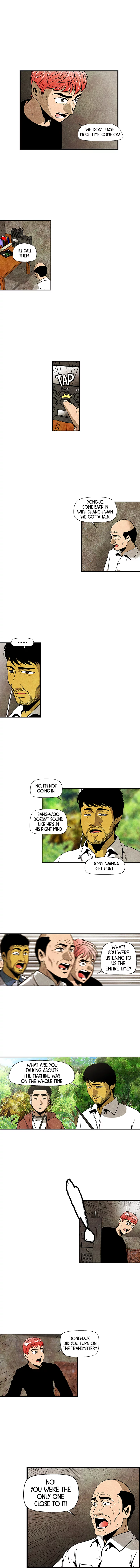 Six Players Chapter 14 - Page 2