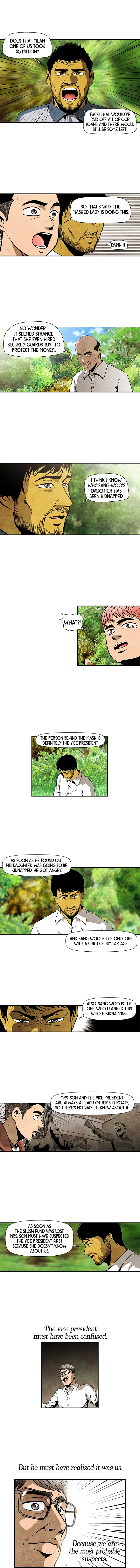 Six Players Chapter 15 - Page 1