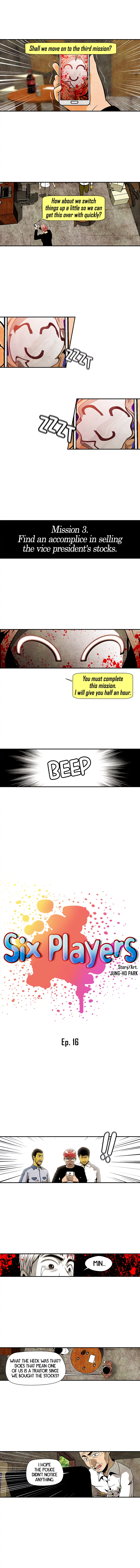 Six Players Chapter 16 - Page 1