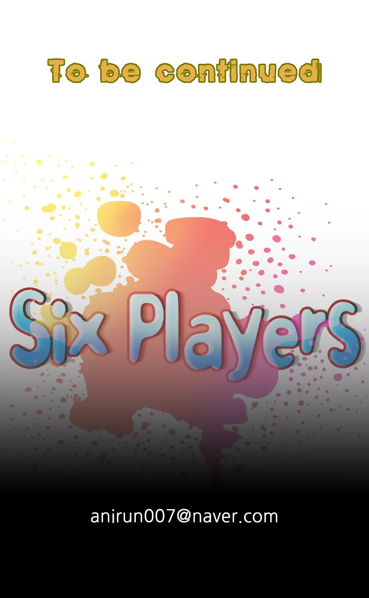 Six Players Chapter 16 - Page 6