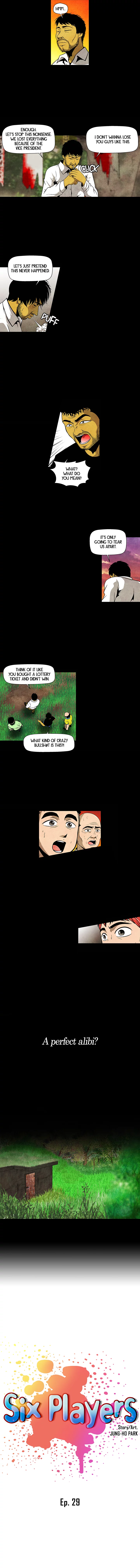 Six Players Chapter 29 - Page 4