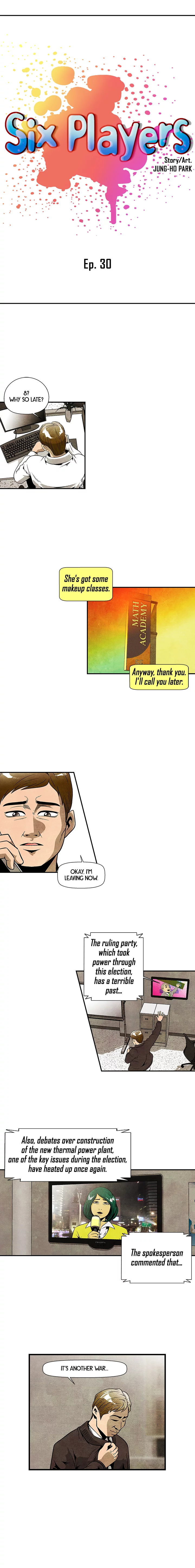 Six Players Chapter 30 - Page 2