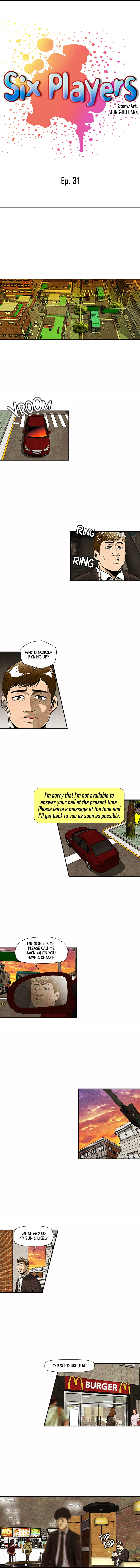 Six Players Chapter 31 - Page 5