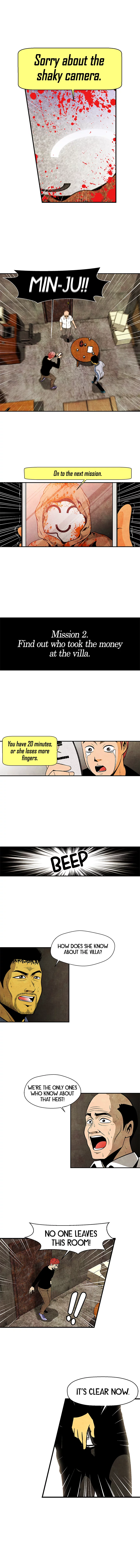 Six Players Chapter 4 - Page 3
