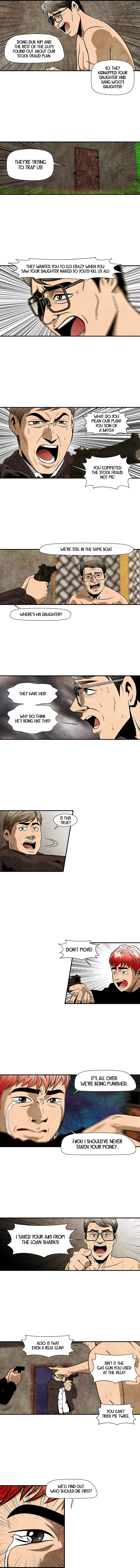 Six Players Chapter 41 - Page 4