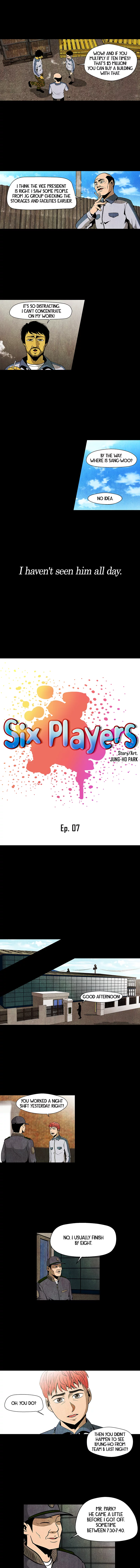Six Players Chapter 7 - Page 1