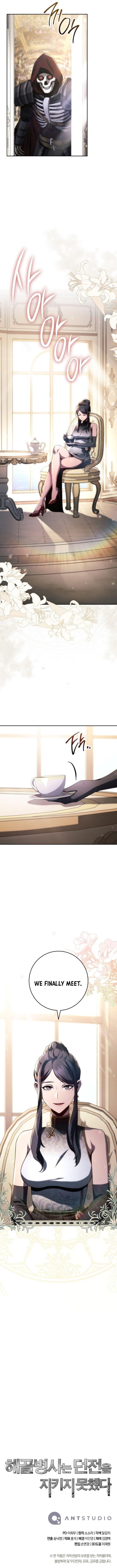 Skeleton Soldier Couldn’t Protect the Dungeon Chapter 338 - Page 13