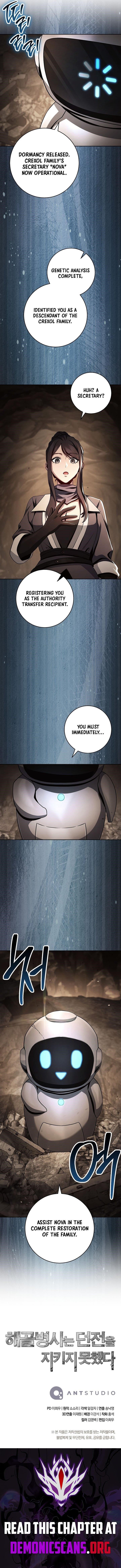 Skeleton Soldier Couldn’t Protect the Dungeon Chapter 344 - Page 13