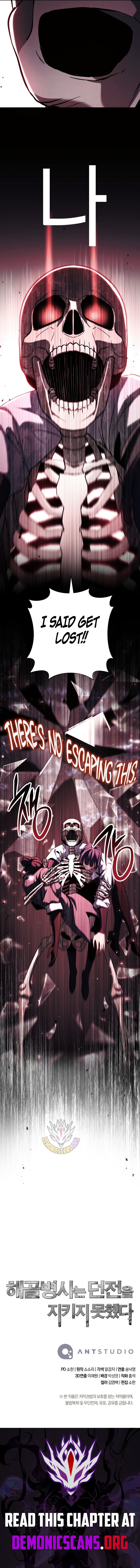 Skeleton Soldier Couldn’t Protect the Dungeon Chapter 353 - Page 15