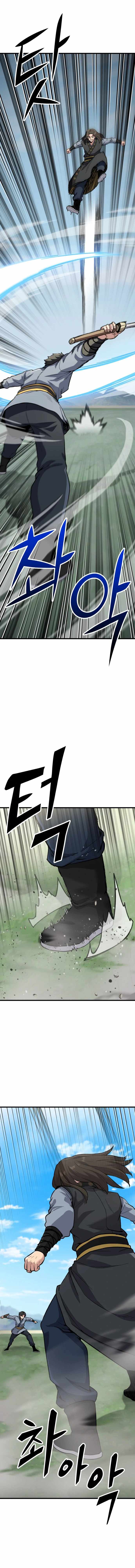 Skeleton Warrior Chapter 10 - Page 11