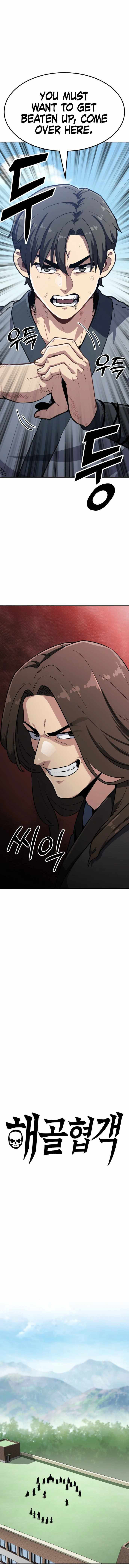 Skeleton Warrior Chapter 10 - Page 4