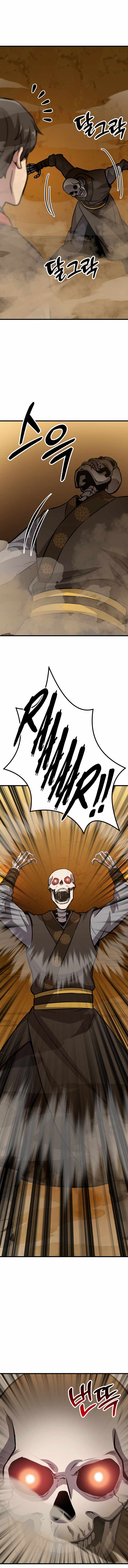 Skeleton Warrior Chapter 16 - Page 12