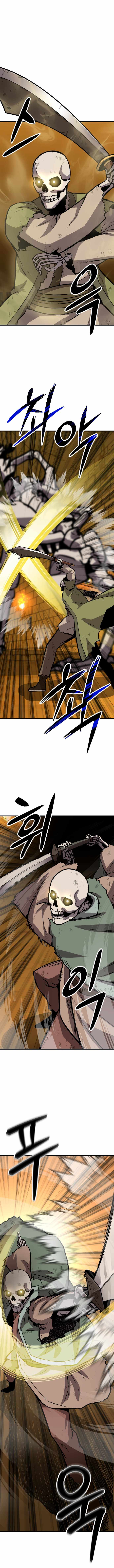 Skeleton Warrior Chapter 17 - Page 7