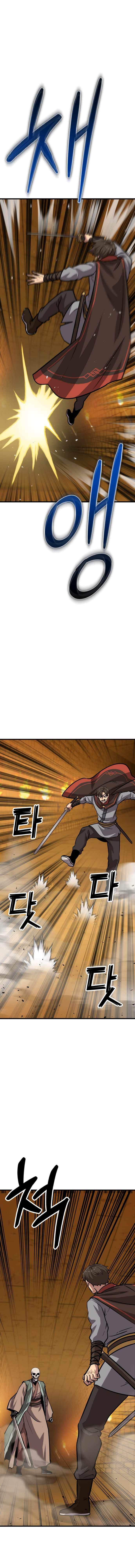 Skeleton Warrior Chapter 19 - Page 14