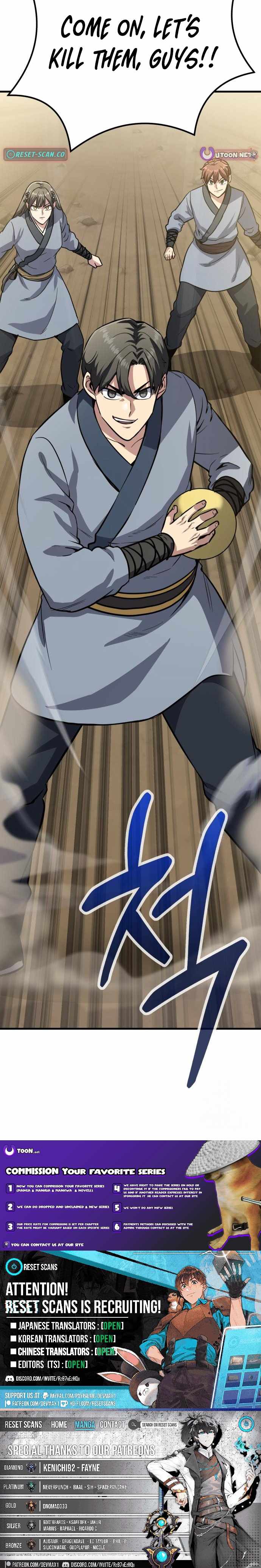 Skeleton Warrior Chapter 26 - Page 23