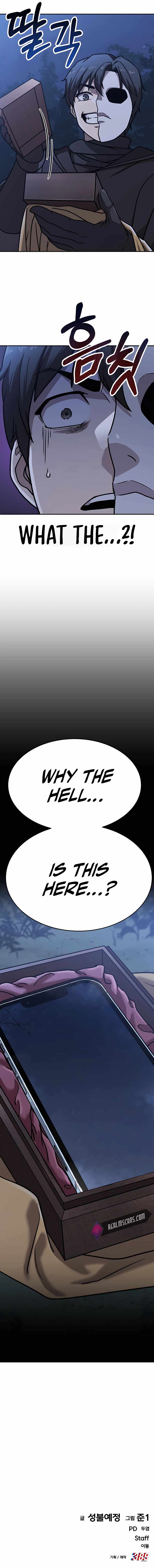 Skeleton Warrior Chapter 4 - Page 51