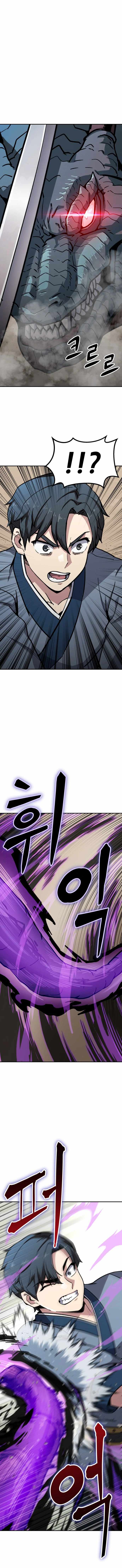 Skeleton Warrior Chapter 7 - Page 11