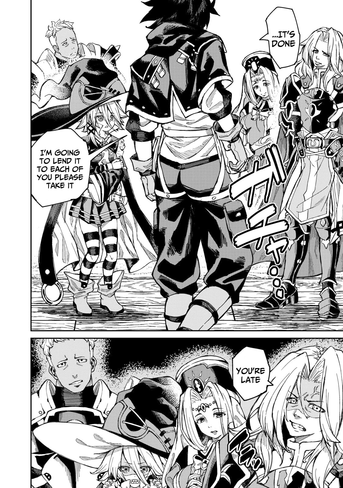 Skill Lender’s Retrieving (Tale) ~I Told You It’s 10% Per 10 Days at First, Didn’t I~ Chapter 1 - Page 11