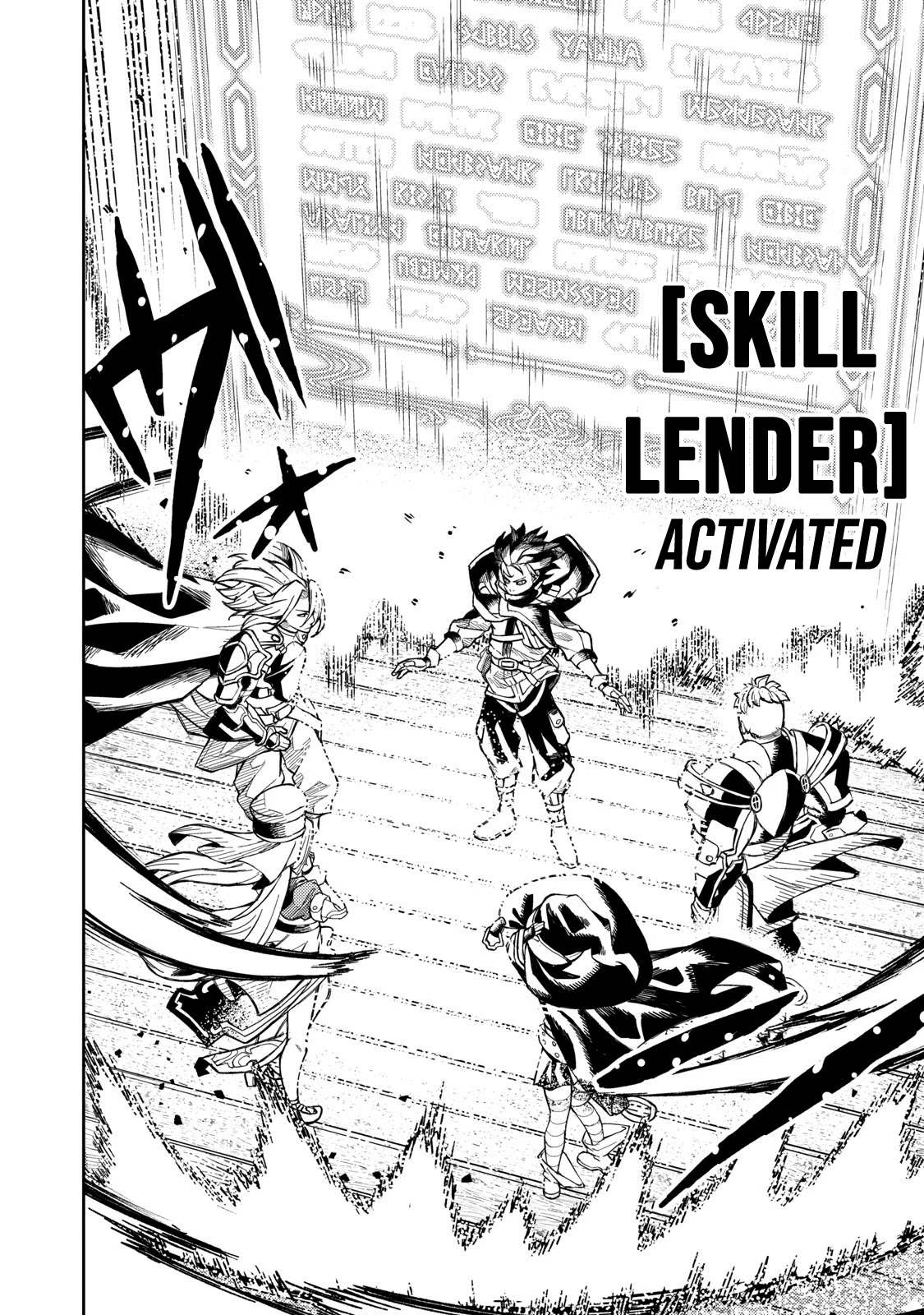 Skill Lender’s Retrieving (Tale) ~I Told You It’s 10% Per 10 Days at First, Didn’t I~ Chapter 1 - Page 13