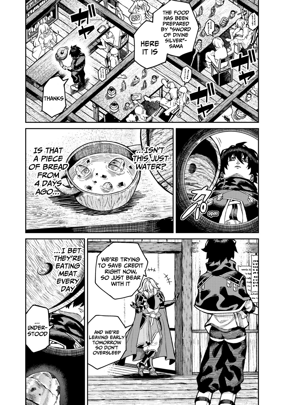 Skill Lender’s Retrieving (Tale) ~I Told You It’s 10% Per 10 Days at First, Didn’t I~ Chapter 1 - Page 17