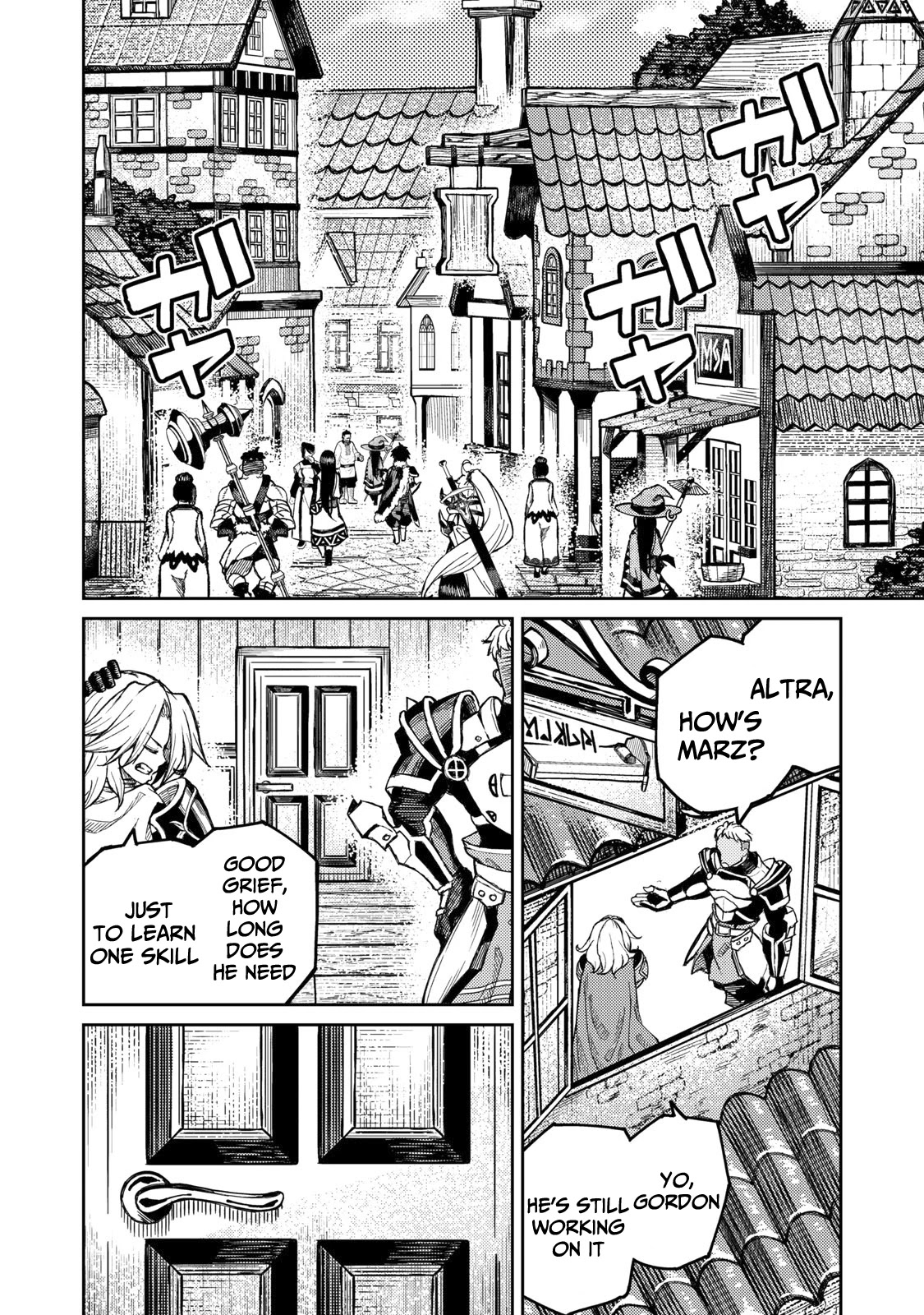 Skill Lender’s Retrieving (Tale) ~I Told You It’s 10% Per 10 Days at First, Didn’t I~ Chapter 1 - Page 3