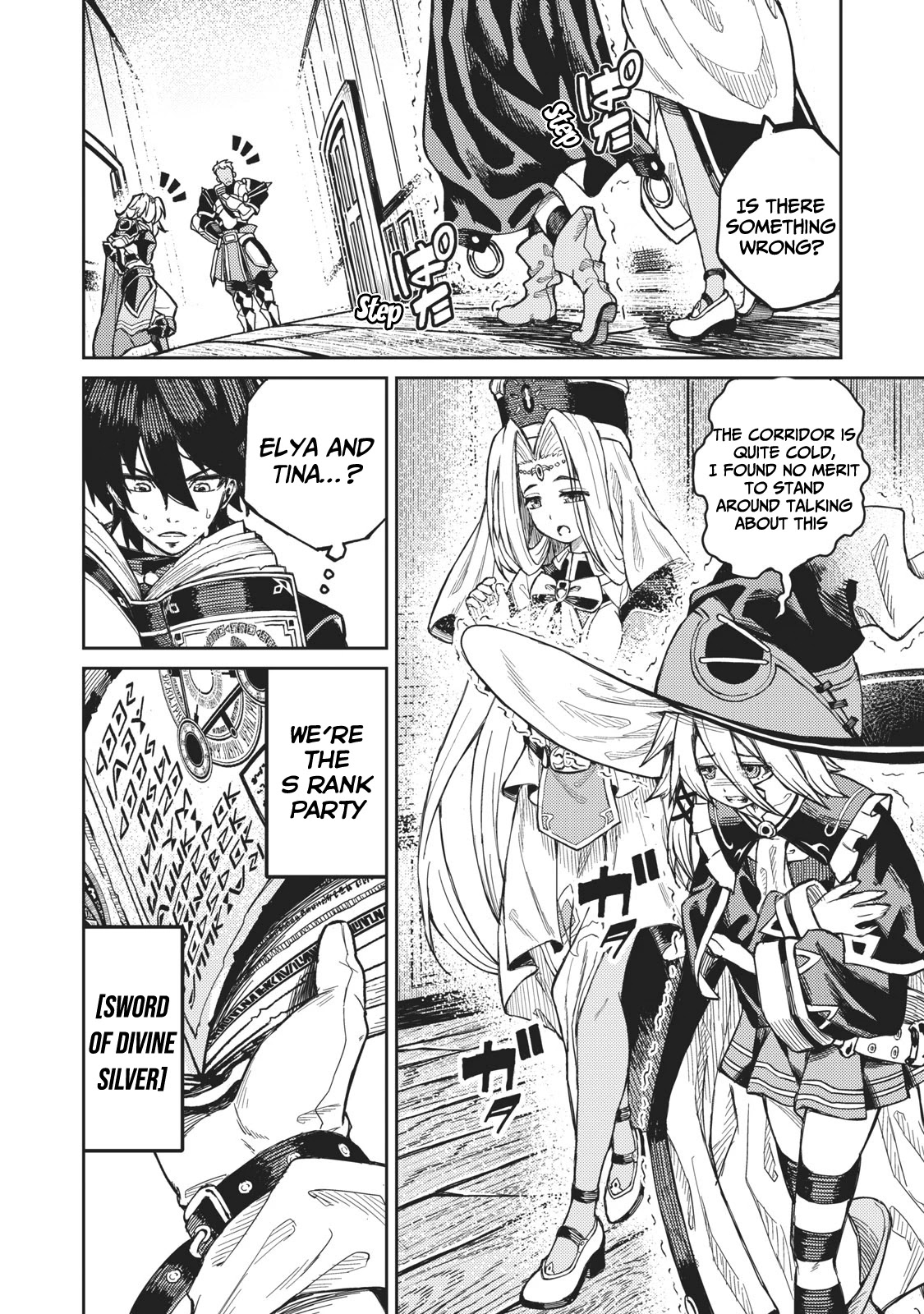 Skill Lender’s Retrieving (Tale) ~I Told You It’s 10% Per 10 Days at First, Didn’t I~ Chapter 1 - Page 5