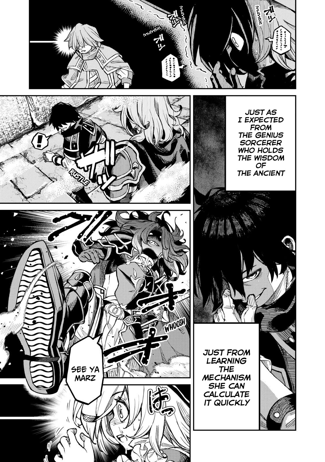 Skill Lender’s Retrieving (Tale) ~I Told You It’s 10% Per 10 Days at First, Didn’t I~ Chapter 1 - Page 48