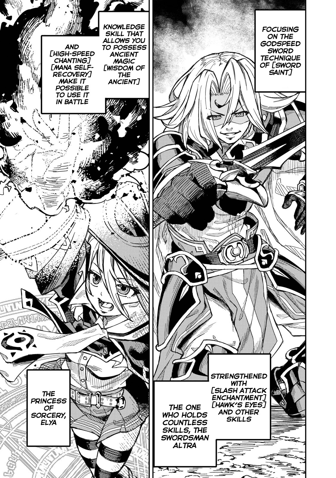 Skill Lender’s Retrieving (Tale) ~I Told You It’s 10% Per 10 Days at First, Didn’t I~ Chapter 1 - Page 6