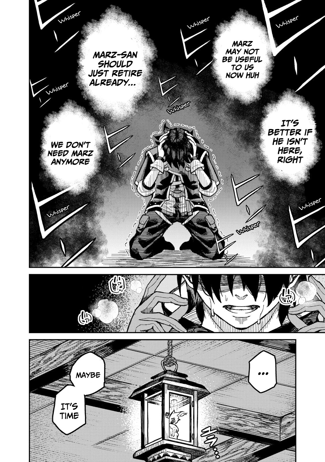 Skill Lender’s Retrieving (Tale) ~I Told You It’s 10% Per 10 Days at First, Didn’t I~ Chapter 1 - Page 9