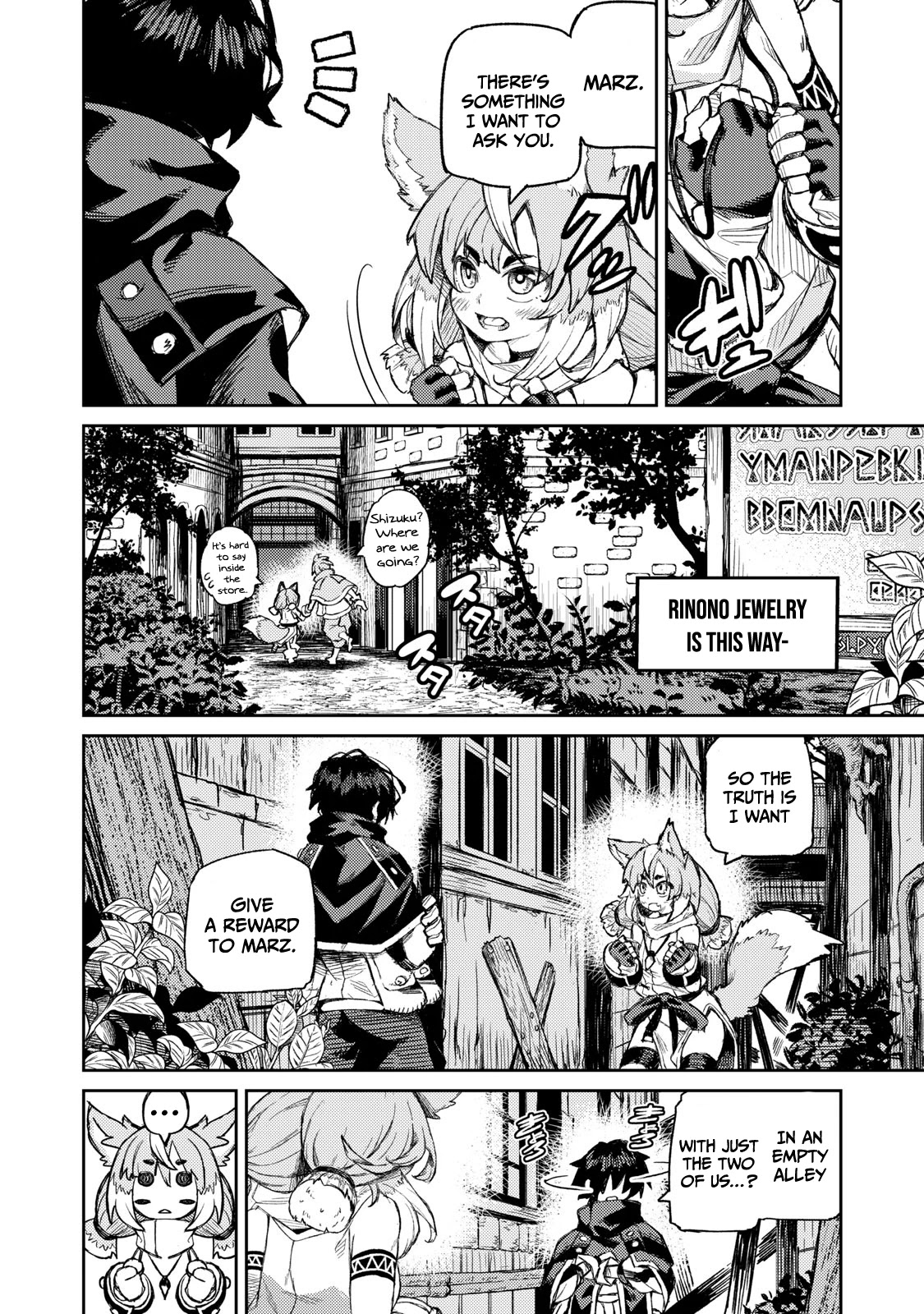 Skill Lender’s Retrieving (Tale) ~I Told You It’s 10% Per 10 Days at First, Didn’t I~ Chapter 10 - Page 5