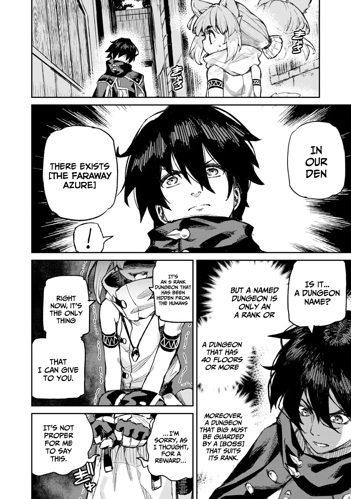 Skill Lender’s Retrieving (Tale) ~I Told You It’s 10% Per 10 Days at First, Didn’t I~ Chapter 10 - Page 7