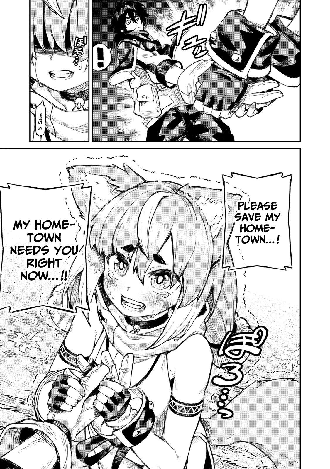 Skill Lender’s Retrieving (Tale) ~I Told You It’s 10% Per 10 Days at First, Didn’t I~ Chapter 10 - Page 8