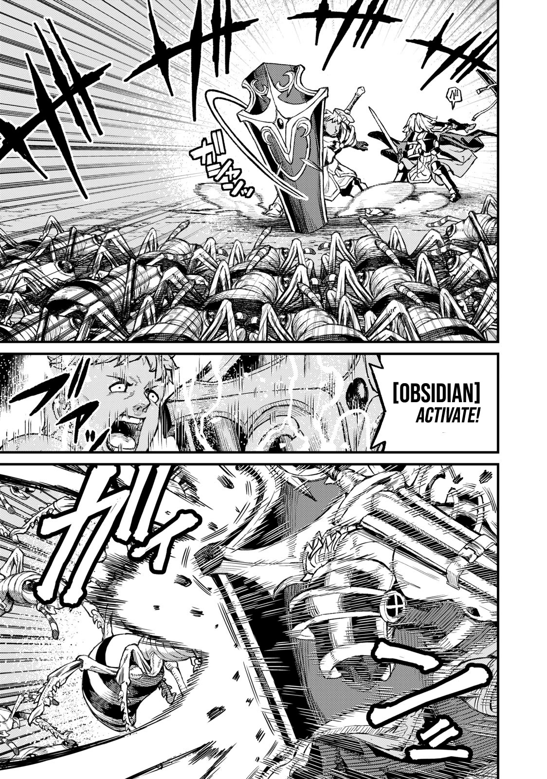 Skill Lender’s Retrieving (Tale) ~I Told You It’s 10% Per 10 Days at First, Didn’t I~ Chapter 12 - Page 2