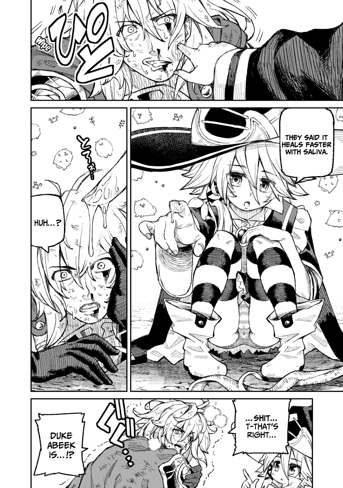 Skill Lender’s Retrieving (Tale) ~I Told You It’s 10% Per 10 Days at First, Didn’t I~ Chapter 12 - Page 11