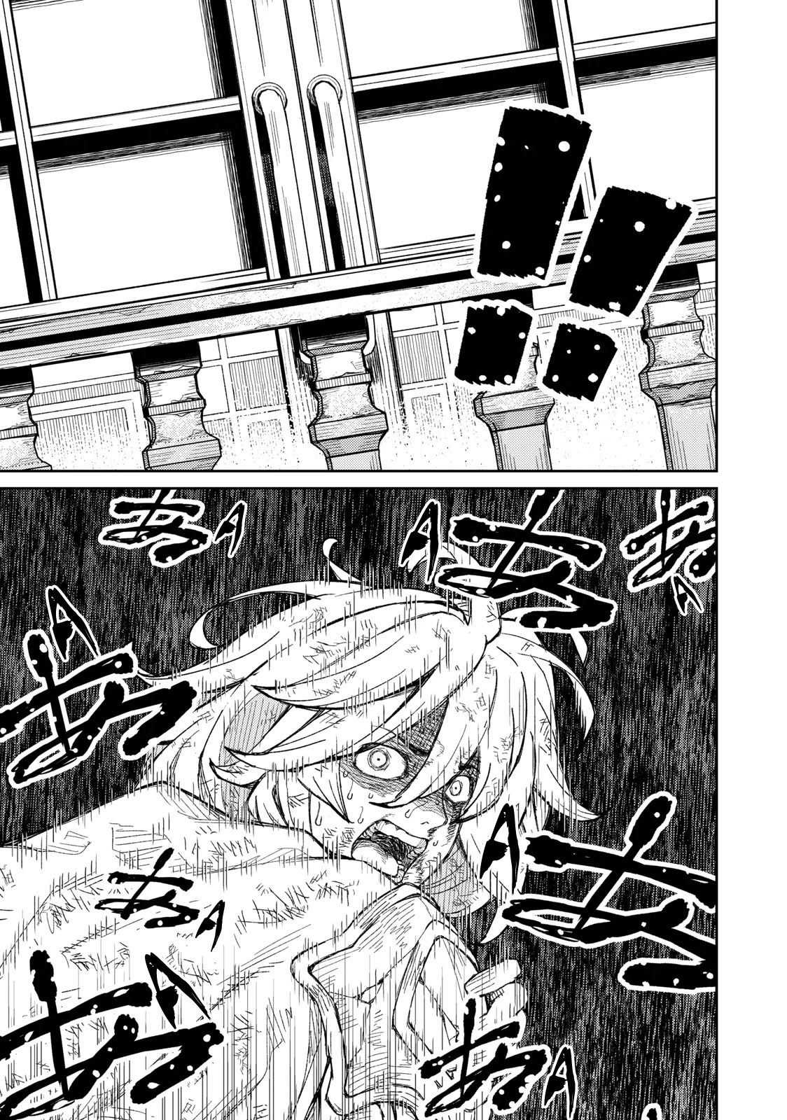 Skill Lender’s Retrieving (Tale) ~I Told You It’s 10% Per 10 Days at First, Didn’t I~ Chapter 12 - Page 12