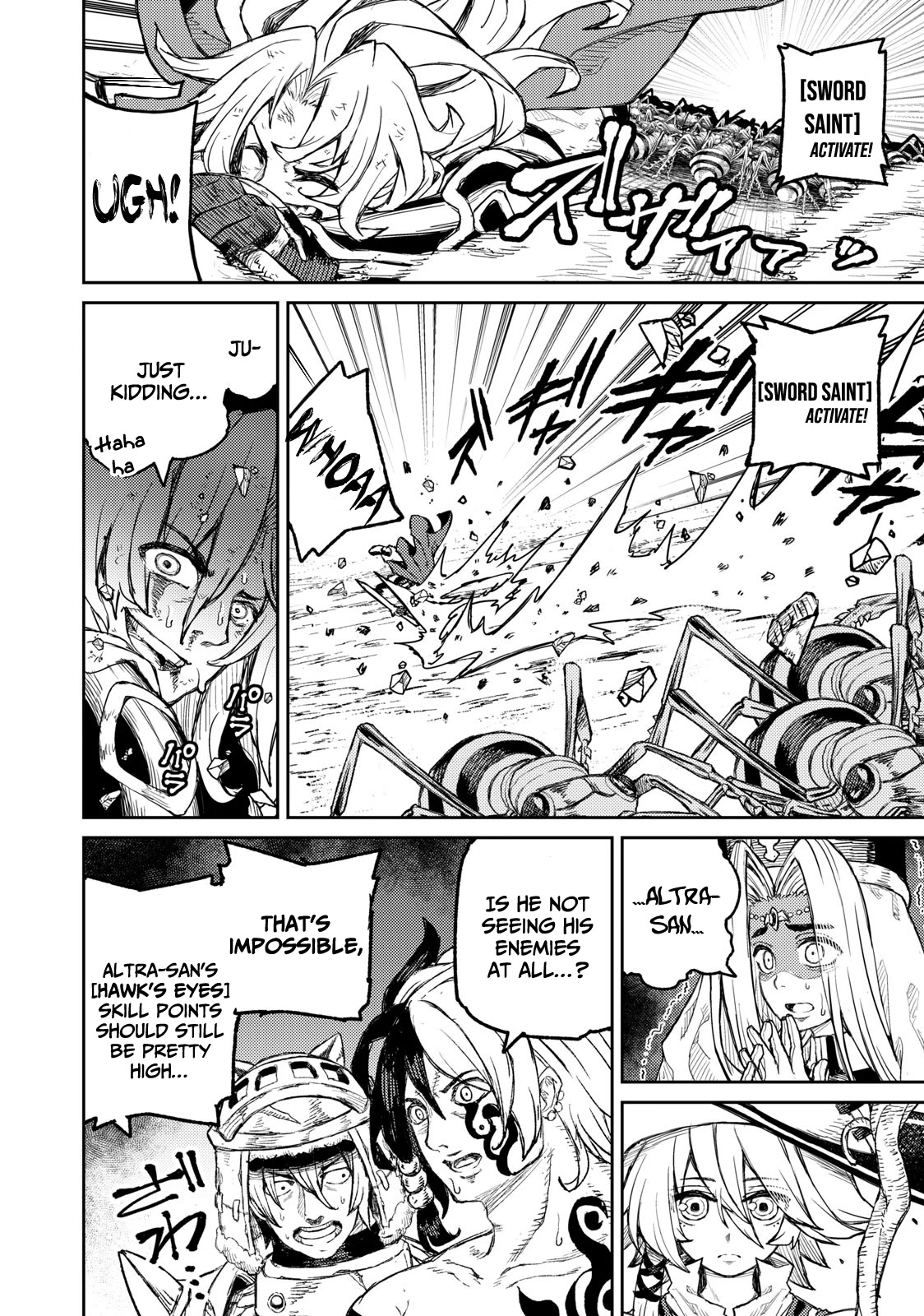 Skill Lender’s Retrieving (Tale) ~I Told You It’s 10% Per 10 Days at First, Didn’t I~ Chapter 12 - Page 5