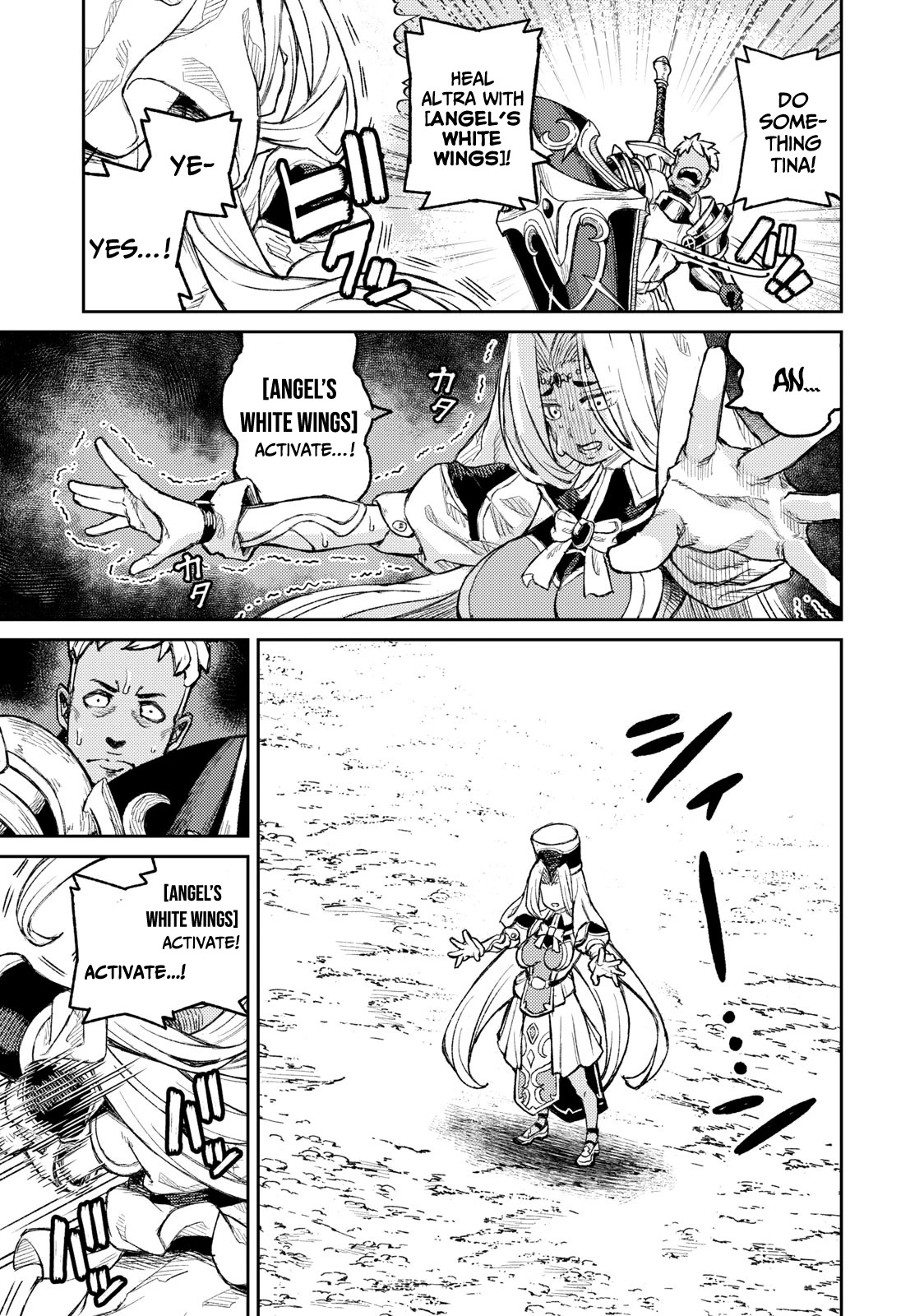Skill Lender’s Retrieving (Tale) ~I Told You It’s 10% Per 10 Days at First, Didn’t I~ Chapter 12 - Page 8