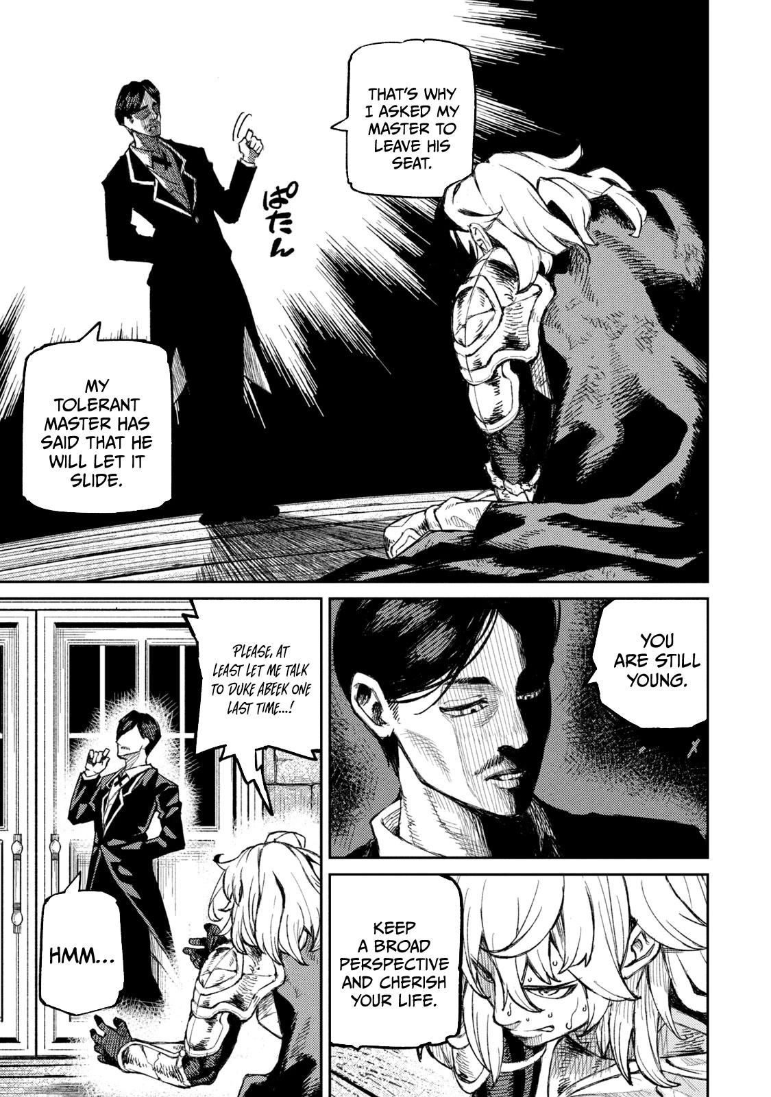 Skill Lender’s Retrieving (Tale) ~I Told You It’s 10% Per 10 Days at First, Didn’t I~ Chapter 13 - Page 13