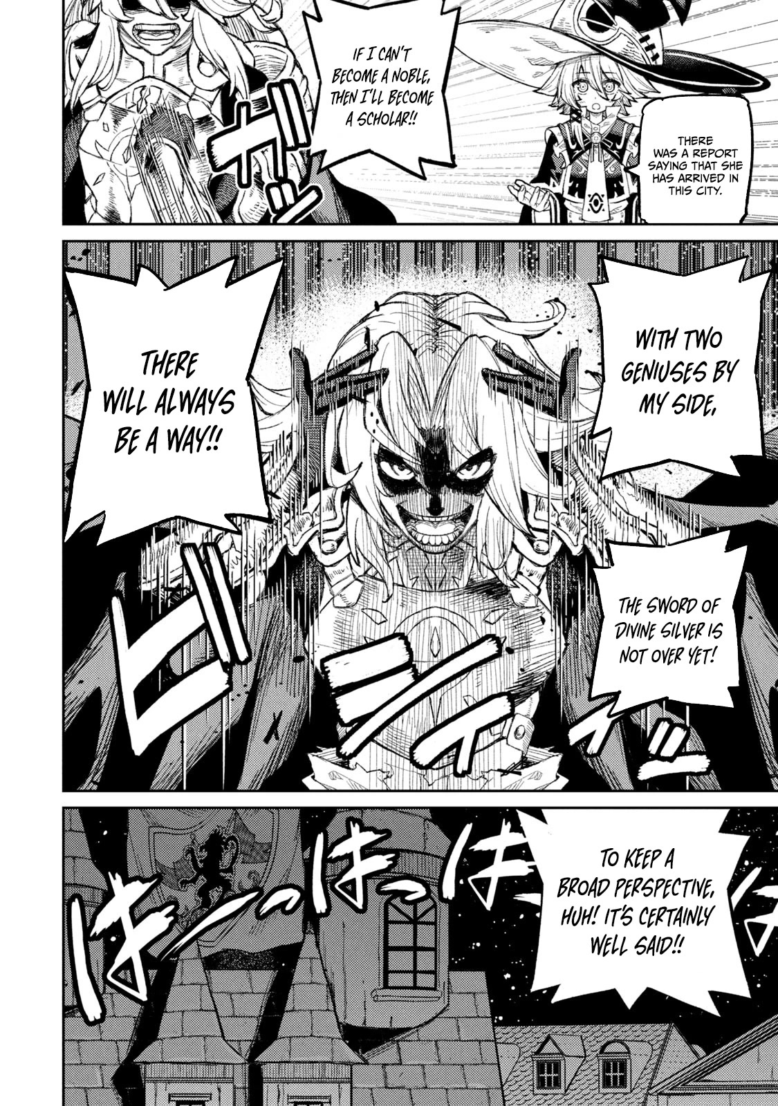 Skill Lender’s Retrieving (Tale) ~I Told You It’s 10% Per 10 Days at First, Didn’t I~ Chapter 13 - Page 18
